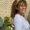Photo of Aracely T.