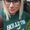 Photo of Emily H.