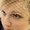 Photo of Emily S.
