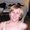 Photo of Keri A.