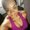 Photo of Amber S.
