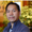 Photo of Hartono H.