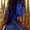 Photo of Tiera M.