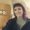 Photo of Maria R.