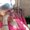 Photo of Grite S.