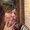 Photo of Carol B.