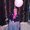 Photo of Tara M.
