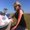 Photo of Stacy S.