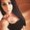 Photo of Andreanna M.
