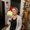 Photo of Michelle M.