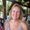 Photo of Elaine M.