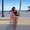 Photo of Elane M.