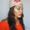 Photo of Tamika C.