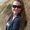 Photo of Tara R.