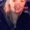 Photo of Caitlin B.