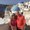 Photo of Cindy K.