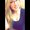 Photo of Stephanie Y.