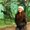 Photo of Antonia S.