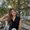 Photo of Amy L.
