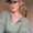 Photo of Ciera S.