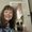 Photo of Sue S.
