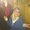 Photo of Connie H.