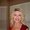 Photo of Renee F.