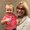 Photo of Glenna S.