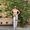 Photo of Tara M.