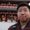 Photo of Hsiang H.