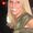 Photo of Meghan B.