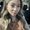 Photo of Clarissa L.