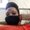 Photo of Taisha C.