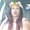 Photo of Natisha F.