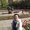 Photo of Lena C.