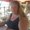 Photo of Chrystal H.