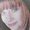Photo of Lisa B.