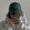 Photo of Keisha A.