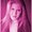 Photo of Scarlett R.
