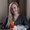 Photo of Lauren B.
