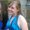 Photo of Megan S.