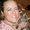 Photo of Christina D.