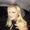 Photo of Arianna A.