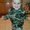Photo of Jodie R.