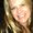 Photo of Diana C.