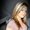 Photo of Anabel R.