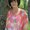 Photo of Katherine M.