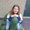 Photo of Destiny L.
