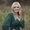 Photo of Heather G.