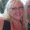 Photo of Joelle N.